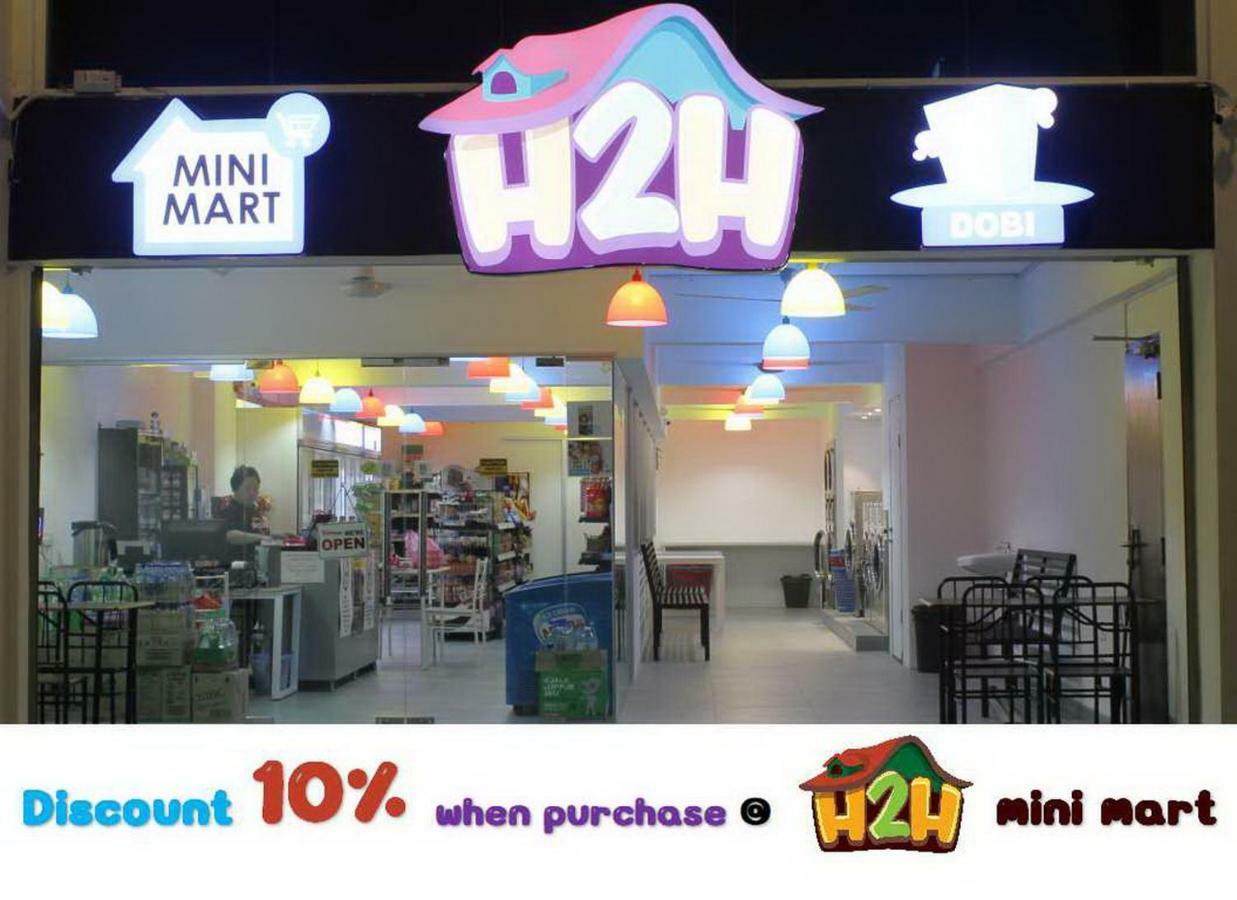 H2H - Ai Home @ Majestic איפוה מראה חיצוני תמונה